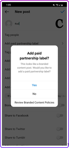 Is this branded content? screen